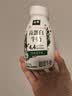 伊利金典4.4g高蛋白牛奶整箱 250ml*10瓶  中秋礼品礼盒装 实拍图