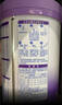 雀巢（Nestle）超启能恩2段 较大婴儿配方奶粉 6-12月适用850g*1罐 3倍DHA 实拍图