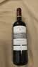 拉菲（LAFITE）传奇波尔多赤霞珠干红葡萄酒750ml*6 红酒整箱装 中秋送礼品 实拍图