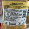李施德林漱口水(蜜桃*2+樱桃+百香果+蜜瓜果茶)500ml*5瓶 实拍图