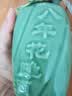 古越龙山青瓷花雕八年 半甜型 绍兴黄酒 500ml 单瓶装 中秋送礼 实拍图