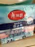 美丽雅抗菌百洁布15片洗碗海绵厨房专用抹布刷碗吸水加厚去油污波纹海绵 实拍图