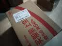 美孚（Mobil）全合成汽机油5W-40 SP级4L美孚1号极光银汽车保养京东养车自营 实拍图