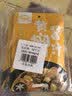 丰味居 黄焖酱汁100g*4袋 黄焖鸡米饭酱料 自制家用调料包  实拍图