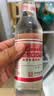 崂山【任嘉伦推荐款】接骨木莓风味草本气泡水0糖0脂0卡 330ml×12瓶 实拍图