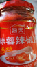 海天调味酱 锦上鲜蒜蓉辣椒酱 烧烤生蚝蒜蓉酱下饭酱炒菜调料调味品 蒜蓉辣椒酱350g*1瓶 实拍图