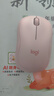 罗技（Logitech）M221轻音鼠标 无线鼠标 办公鼠标 对称鼠标 带无线微型接收器 茱萸粉 实拍图