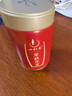 一杯香茶叶茉莉花茶横县特级50g2026新茶罐装茉莉绿茶自己喝散装品鉴2星 实拍图