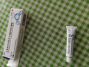 【原研好药】易孚 人表皮生长因子（LR截短型）凝胶  5万IU/10g 实拍图