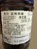 ZUEGG德国进口 嘉丽果肉果酱 蓝莓果酱瓶装 冰淇淋面包搭档 320g 实拍图