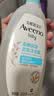 艾惟诺（Aveeno）艾维诺婴儿洗发水沐浴露儿童安心洗沐二合一0-3岁532ml*2温和洗沐 实拍图
