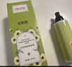 忆丝芸蛋白矫正直发膏免拉家用刘海定型柔顺拉直软化剂烫发水男女250ML 实拍图