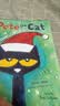 Pete the Cat 皮特猫平装大开本6册 I Love My White Shoes 我爱我的白鞋子等 原版进口 英文原版绘本 送音频 皮特猫平装大开本6册 实拍图