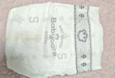 babycare Air pro纸尿裤新生儿小号S58片(4-8kg) 婴儿尿不湿夏日超薄透气 实拍图