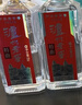 泸州老窖特曲 浓香型白酒52度100ml*2瓶 品鉴小酒礼盒 （非卖品） 实拍图