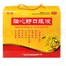 东信  脑心舒口服液10ml*30支/盒 滋补强壮镇静安神身体虚弱心神不安失眠多梦神经衰弱头痛眩晕 实拍图