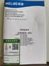 美菱（MeiLing）净水器加热直饮一体机家用RO反渗透净水器通用滤芯壁挂净饮机0阻垢剂厨房自来水过滤器 自己安装 金色 净水加热语音播报 实拍图