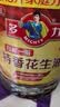 多力【保真菜籽油】低芥酸物理压榨非转基因特香菜籽油6.18L 团购送礼 实拍图