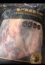 夏季牧场（SUMMER PASTURE）  国产安格斯黑牛原切牛腱子净重1kg生鲜牛肉牛腱红烧炖煮 实拍图