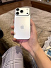 Apple/苹果【保底129元合约】iPhone 17 Pro 256GB 银色支持移动联通电信5G双卡双待 实拍图