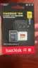 闪迪（SanDisk）256GB TF(MicroSD)内存卡4K极速金卡A2 V30 U3兼容大疆Pocket3/4P/Action 6运动相机/无人机存储卡 实拍图