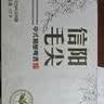 九支麦穗原浆精酿啤酒320ML*24罐整箱礼盒装京东自营聚会九洛克信阳毛尖 实拍图