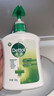 滴露（Dettol）洗手液液体经典松木500g+500g补充装儿童家庭护手替换 实拍图