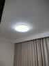 美的（Midea）LED吸顶灯客厅灯餐厅卧室灯现代简约灯具套餐明轩A1【一价全包】 实拍图