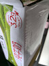 蒙牛【新鲜日期】全脂纯牛奶200ml*24盒 家庭送礼囤货 电商定制 实拍图