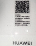 华为（HUAWEI）智能体脂秤 3 蓝牙版 凝霜白 家用智能体脂秤体重秤电子秤 人体成分检测算法 13项身体数据监测 实拍图
