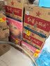 汾酒黄盖玻汾53度 475mL*6*2箱 清香型白酒 量大更优惠 实拍图
