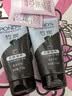 旁氏（POND'S）洁面乳150gx2竹炭控油 送粉玻玻5g 实拍图