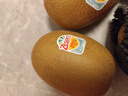 佳沛（zespri）新西兰 阳光金奇异果12粒特大果单果124-146g 猕猴桃水果礼盒 实拍图