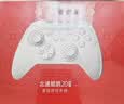 北通鲲鹏20游戏手柄AI智控双切扳机TMR震动无线多模蓝牙xbox类电脑PC手机steam体感NS switch2影之刃零 实拍图