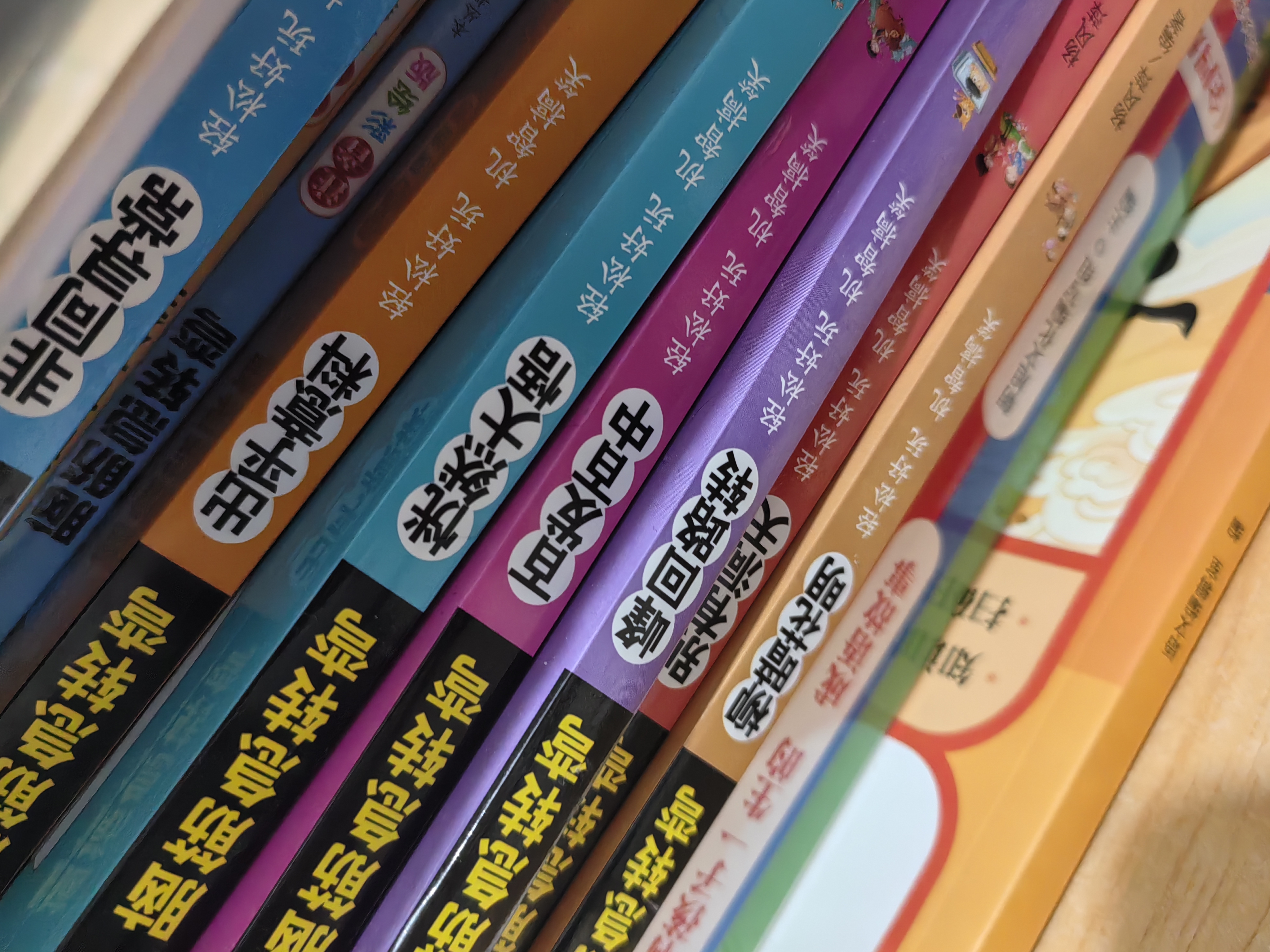 脑筋急转弯6-12岁第二辑 儿童思维训练书益智游戏本彩绘版逆向思维锻炼反常规（套装共8册） [6-12岁]  实拍图