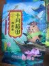 十月稻田 荞麦米 2斤 全谷物粗粮 五谷杂粮米 低脂 粥米伴侣新米 纯荞麦 实拍图