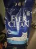 铂钻（EverClean）除臭低尘膨润土宠物用品矿砂猫砂（蓝标微香） 4.2kg 实拍图