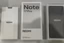 小米（MI）REDMI Note 17 Pro 8+256 蓝 9000mAh大电池 抗摔防水 AI反诈 国家补贴 红米note15pro新款 5g手机 实拍图