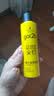 施华蔻（Schwarzkopf）got2b尖钉强力定型发胶250ml(定型发胶蓬松喷雾干胶)(新老包装) 实拍图