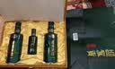 迎驾贡酒贡9 浓香型白酒 50度 520ml*2+125ml 礼盒装 洞9 中秋送礼 中秋 实拍图