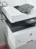 惠普（HP）a3打印机m437n/439/nda a3/a4黑白激光大型办公室 试卷工地商用 打印复印扫描一体机 麒麟/统信 M437nda(黑白22页)自动双面+输稿器 实拍图