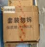 粉兰之家洁厕宝30粒蓝泡泡洁厕灵家庭厕所马桶自动清洁剂免刷洗除臭块 实拍图