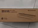 豪艺（HOOYE）A4家用办公塑封机照片文件覆膜机塑封膜过胶过塑机过塑裁纸两用3888 实拍图