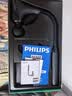 飞利浦（PHILIPS）不求人筋膜枪腰背部肩颈椎肌肉放松按摩器全身按摩仪专业级颈膜枪3503G臂式按摩锤 教师节礼物 实拍图