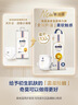 奇莫Q-MO皇家至柔拉拉裤XXXL36片(18kg以上)加大码弹力裤超薄透气 实拍图