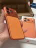 Apple/苹果【点击“立即领取“享补贴】iPhone 17 Pro Max 1TB 星宇橙色 移动联通电信5G 双卡双待手机 实拍图