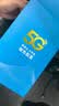 纽曼5G无线路由器随身WiFi6移动免插卡cpe千兆双频车载便携式高速上网卡全国通用流量2026款 实拍图
