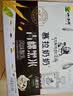 小西牛青藏奶源慕拉酸奶青稞黑米口味160g*10袋整箱 实拍图