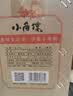 小角楼窖藏12 浓香型白酒 52度 500ml*6瓶 整箱装 宴请节庆送礼 实拍图