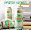 燕京啤酒 精品11度拉格啤酒500ml*12听 整箱装  中秋节送礼 实拍图